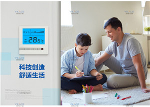 风机盘管温控器 水空调温控面板 调速开关