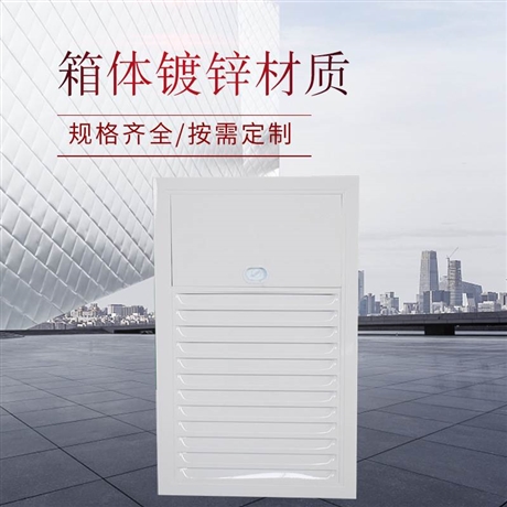 正压送风口的温度是如何影响整体式换热机组的使用呢