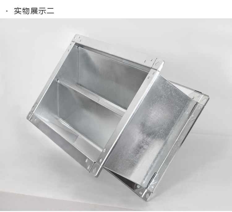 止回阀的工作原理