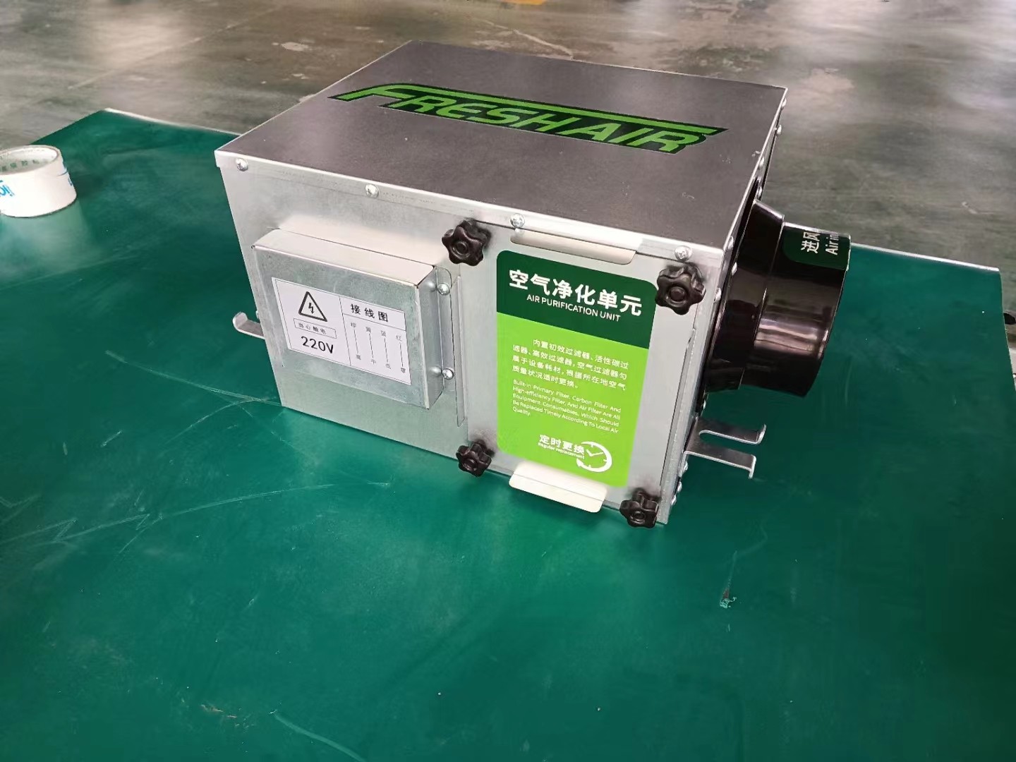 单向流新风机的组成部分