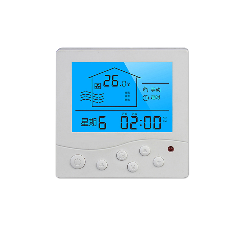 中央空调温控器如何调控。