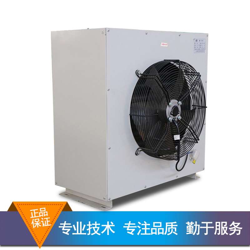 暖风机的特点