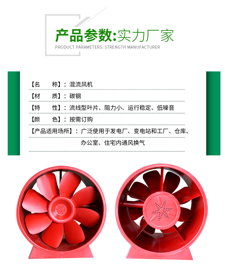 需要长期停机的不锈钢风机都需要注意哪些事项