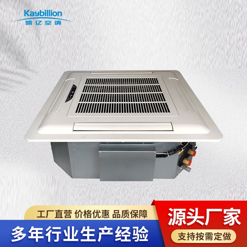 「卡式风机盘管」：我为你解锁神奇“风”能！