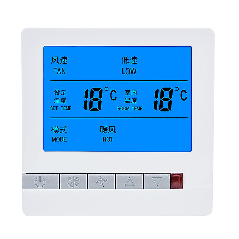 风机盘管温控器三速开关和风机盘管开关的区别